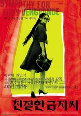 ���еĽ��Ӿ���