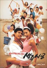 ɫ���ǿվ���