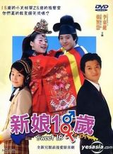 ����ʮ�������