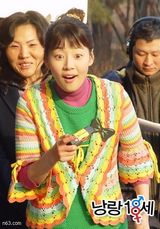 ����ʮ�������